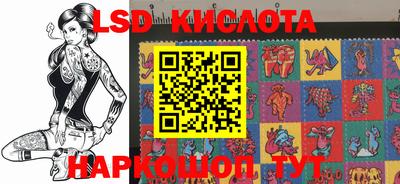 прущая мука Нальчик