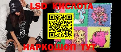 марки nbome Нарткала