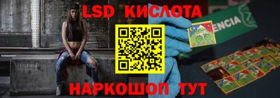 прущая мука Нальчик