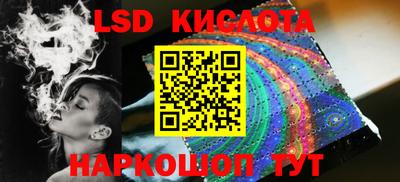 прущая мука Нальчик
