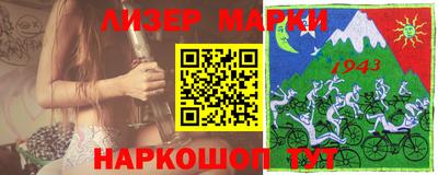 прущая мука Нальчик