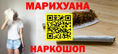 прущая мука Нальчик