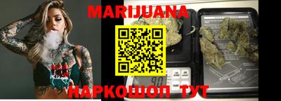 марки nbome Нарткала