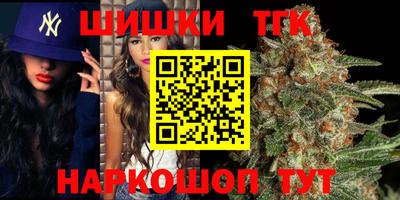 марки nbome Нарткала