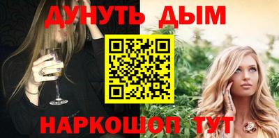 прущая мука Нальчик
