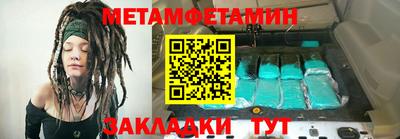 прущая мука Нальчик