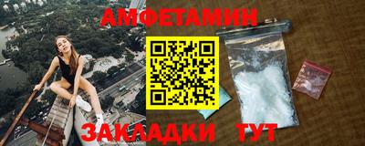 марки nbome Нарткала