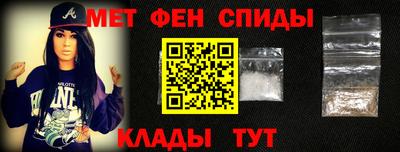 марки nbome Нарткала