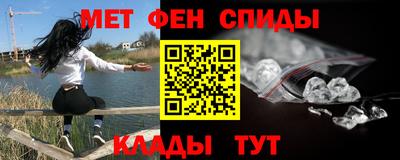 прущая мука Нальчик