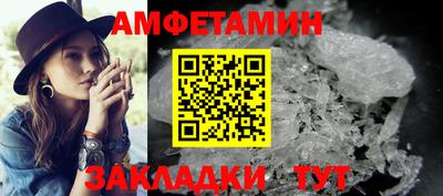 прущая мука Нальчик