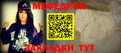 марки nbome Нарткала