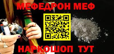 прущие грибы Новодвинск