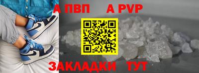 марки nbome Нарткала