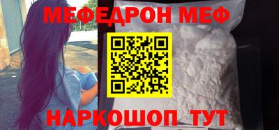 марки nbome Нарткала